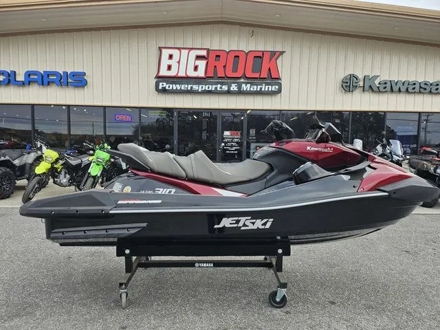 Slide: The Image of Kawasaki Ultra 310 2026 - 1