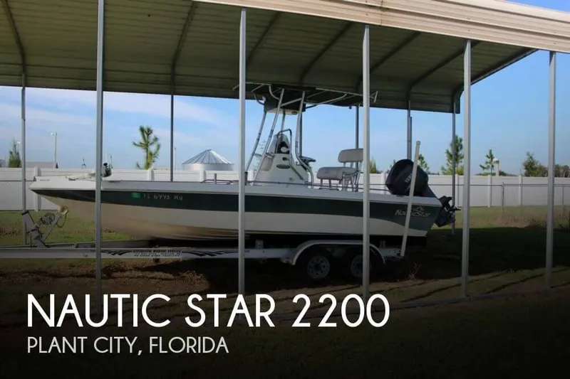 Slide: The Image of NauticStar 2200 2005 - 0