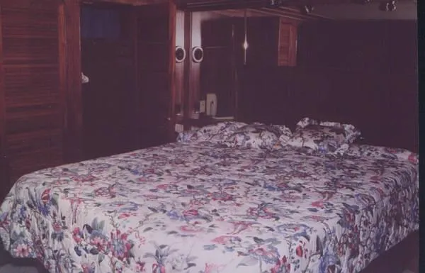 Slide: The Image of Gulfstar Long Salon 1986 - 2