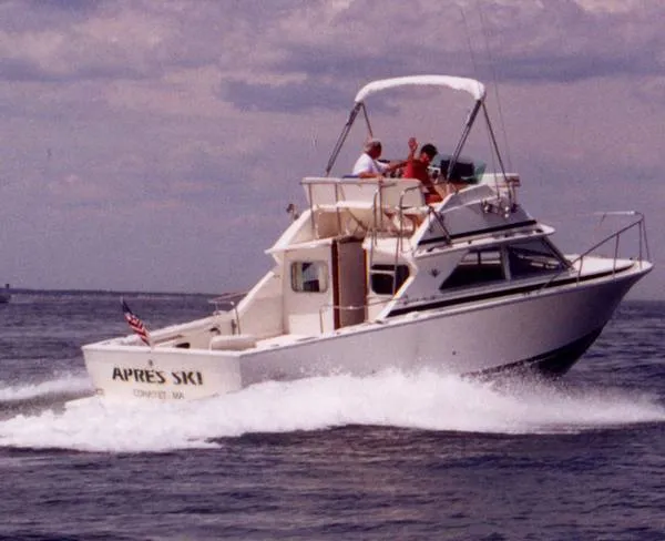 Slide: The Image of Bertram 28 Flybridge 1980 - 2