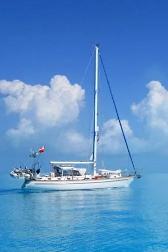 Slide: The Image of Gulfstar Center Cockpit 1981 - 5