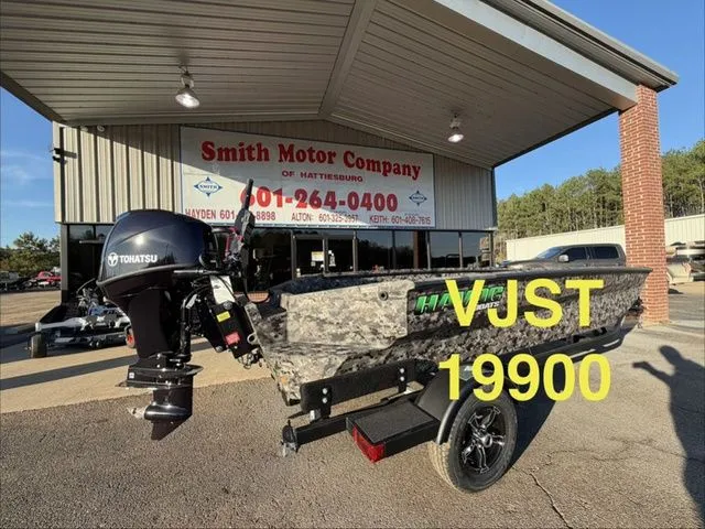 The Image of Havoc VJST 1756 2026 - 1