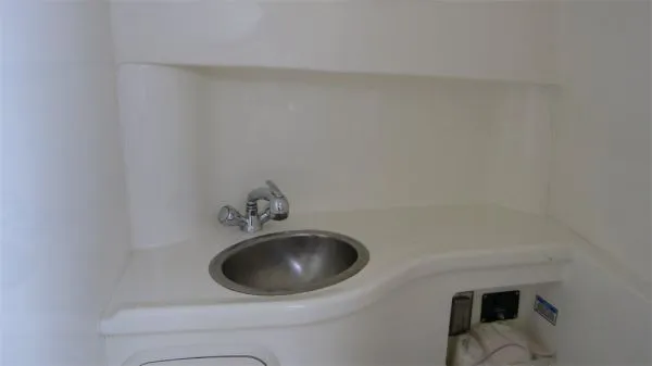 Slide: The Image of Boston Whaler 275 CONQUEST (Reduced) 2005 - 9