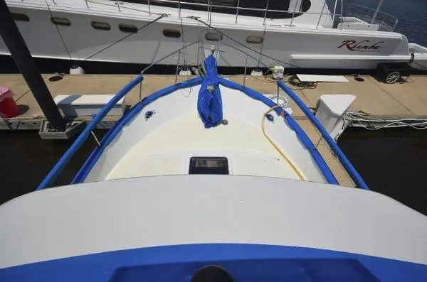 Slide: The Image of Marine Trader Sundeck 1985 - 2