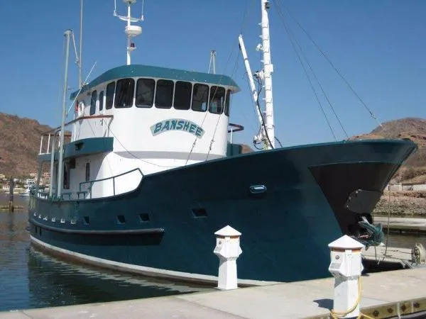 Slide: The Image of Custom North Sea Trawler 1996 - 1