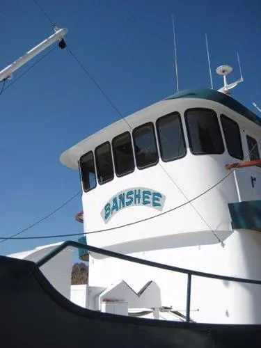 Slide: The Image of Custom North Sea Trawler 1996 - 2