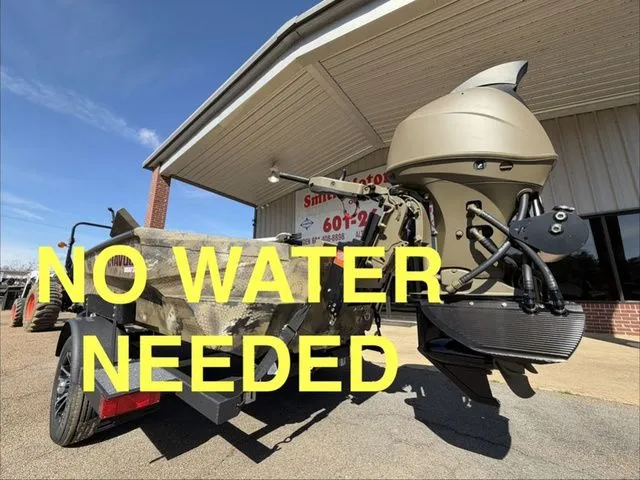 The Image of Havoc MSTC 1756 2026 - 1