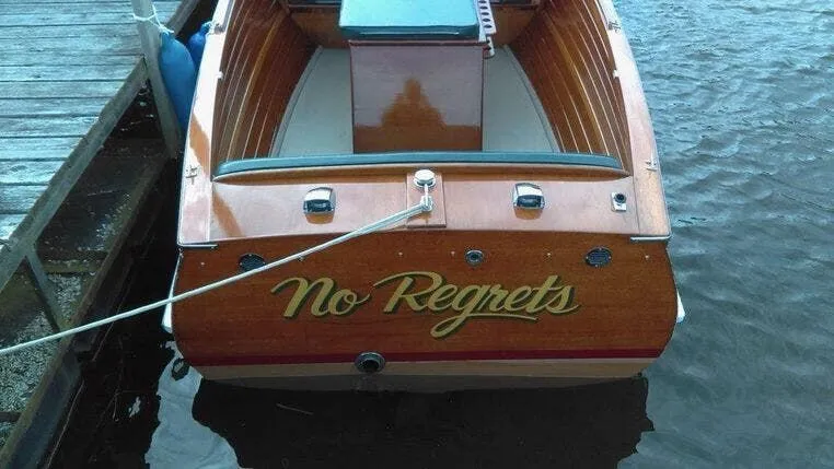 Slide: The Image of Lyman 18 Utility 1957 - 2