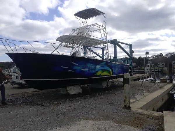Slide: The Image of Egg Harbor Center Console (1980/2019) 1980 - 4