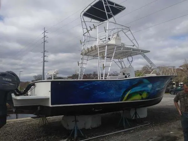 Slide: The Image of Egg Harbor Center Console (1980/2019) 1980 - 5
