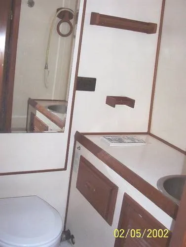 Slide: The Image of Fu Hwa Europa Style Trawler 1988 - 11