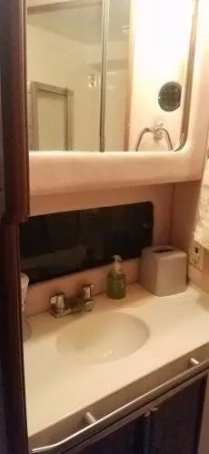 Slide: The Image of Sea Ray 440 Aft Cabin 1988 - 10