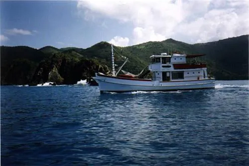 Slide: The Image of Rice Brothers Chesapeake Bay Trawler 1965 - 0