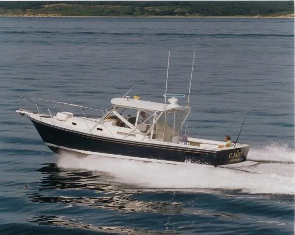 Slide: The Image of Little Harbor Express 1997 - 0