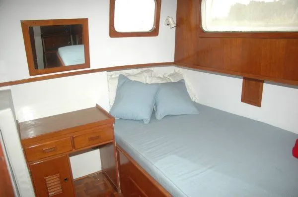 Slide: The Image of Marine Trader Refit 2003 1979 - 7
