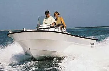 Slide: The Image of Maritime Boats 20 Defiant 2013 - 1