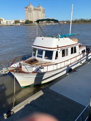 Slide: The Image of Marine Trader Trawler 1980 - 0