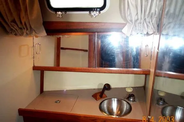 Slide: The Image of C&C Landfall 1983 - 7