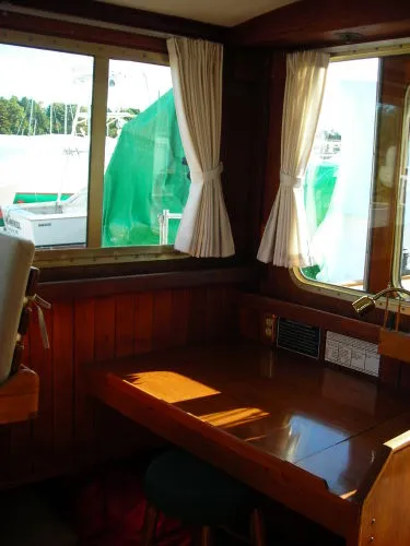 Slide: The Image of Banjer Pilothouse Motor Sailer Ketch 1970 - 5