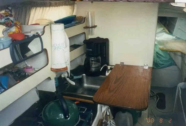 Slide: The Image of Custom Trimaran 1997 - 5