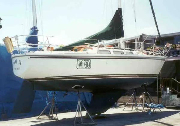 Slide: The Image of Catalina 1978 - 2