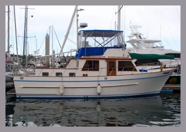 Slide: The Image of MMC Trawler 1980 - 0