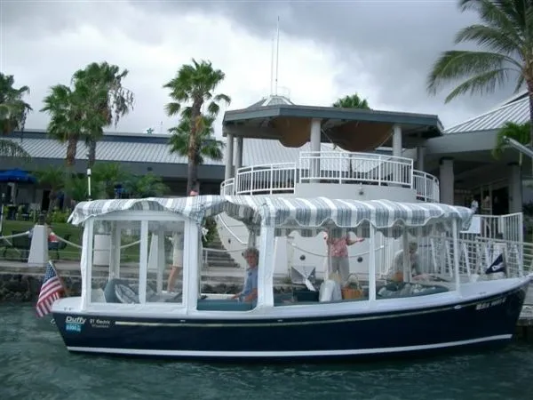 Slide: The Image of Duffy Electric Boat & Trailer 2005 - 9
