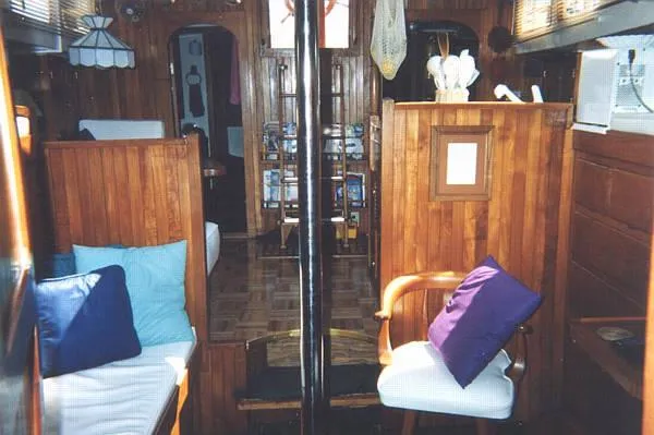 Slide: The Image of Hardin Center Cockpit Ketch 1978 - 5