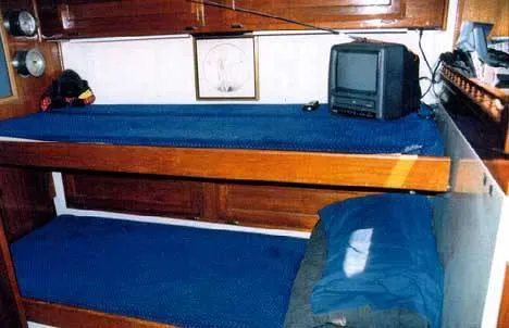 Slide: The Image of Columbia Cruising Cutter 1972 - 4