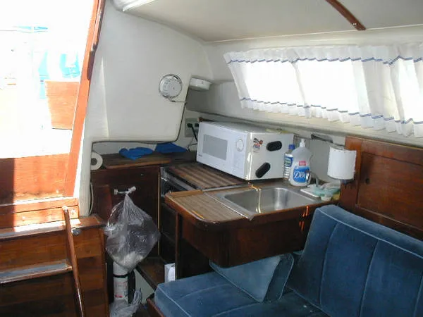 Slide: The Image of Newport Sloop 1975 - 7