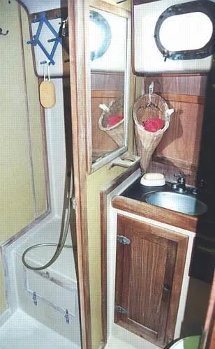 Slide: The Image of CSY Center Cockpit 1979 - 6