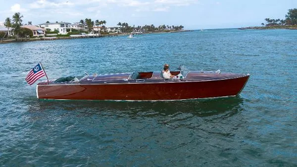Slide: The Image of Custom Hugh Saint 34 Grand Prix 1995 - 6