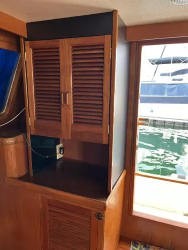 Slide: The Image of Fu Hwa 38 Trawler 1984 - 4