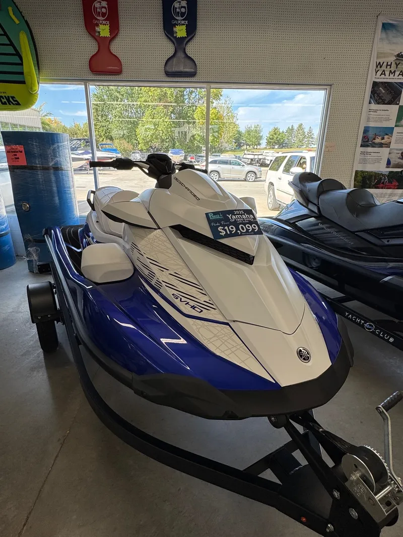 Slide: The Image of Yamaha GP1800R SVHO w/ Audio 2025 - 1