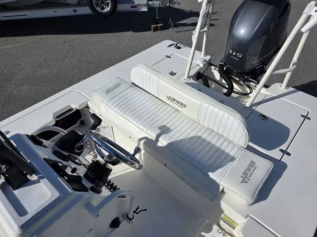 Slide: The Image of Hewes Redfisher 18 2014 - 8