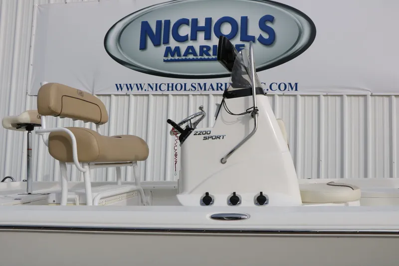 Slide: The Image of NauticStar 2200 Sport 2017 - 11