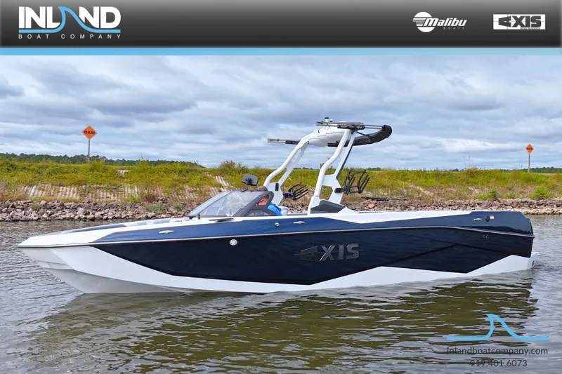 The Image of Axis T250 2026 - 1