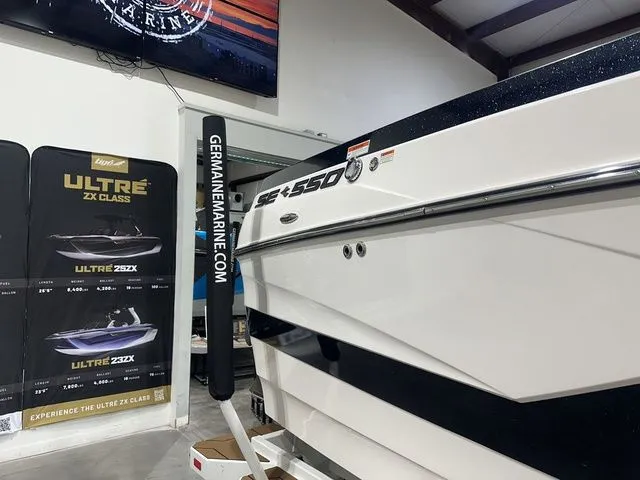 Slide: The Image of Supra SE575 2022 - 6