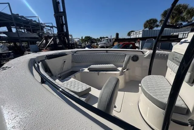 Slide: The Image of Sea Chaser 22 HFC 2026 - 4