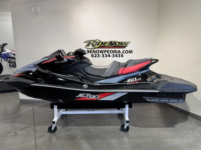 Slide: The Image of Kawasaki Jet Ski Ultra 160 2026 - 5