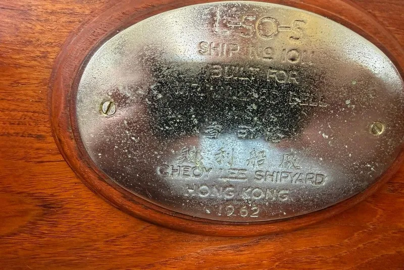 Slide: The Image of Plaque on 1962 Lapworth Sloop by Cheoy Lee Shipyard, Hong Kong. - 37