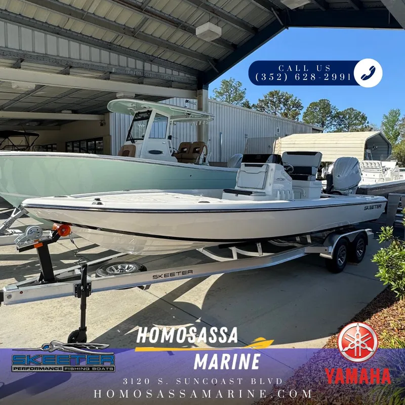 The Image of Skeeter SX Series SX241 2026 - 1