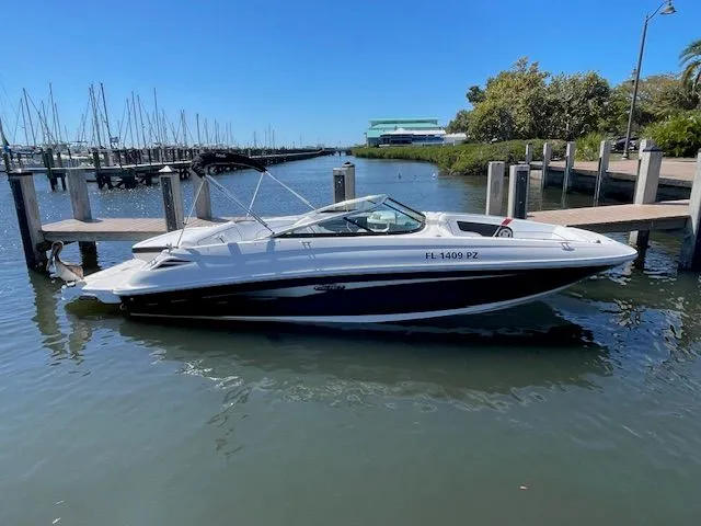 The Image of Sea Ray 240 Sundeck 2015 - 0