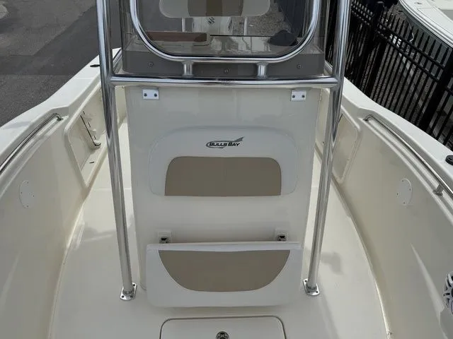 Slide: The Image of Bulls Bay 200 Center Console 2025 - 8