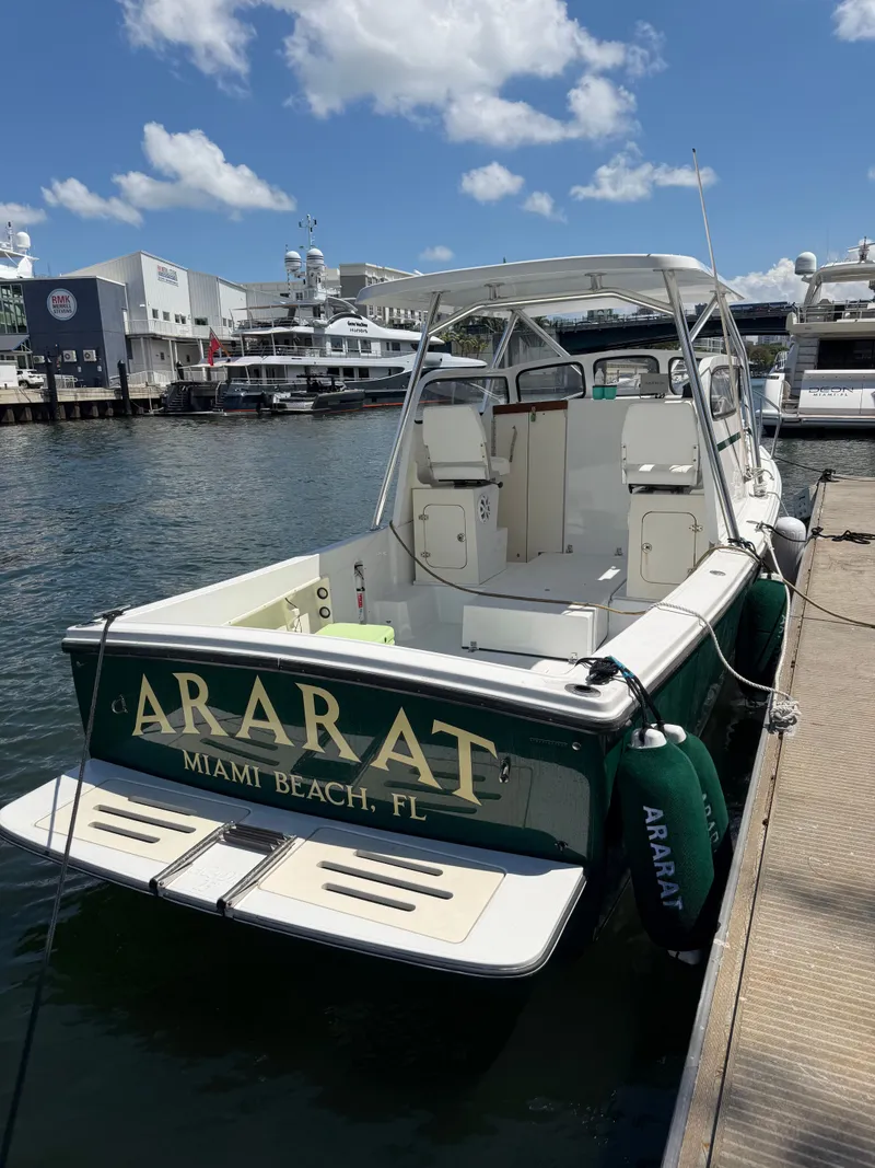 Slide: The Image of Atlas Acadia 25 2005 - 2