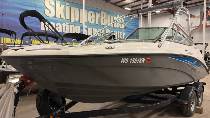 Slide: The Image of Yamaha AR210 2015 - 1