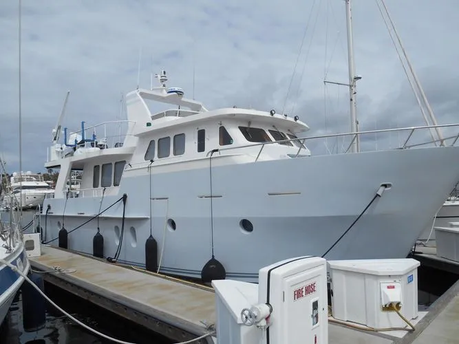 Slide: The Image of 2005 Inace Long Range Expedition - Image 56 - 56