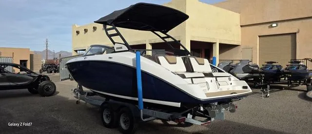 Slide: The Image of Yamaha 252SE 2021 - 3