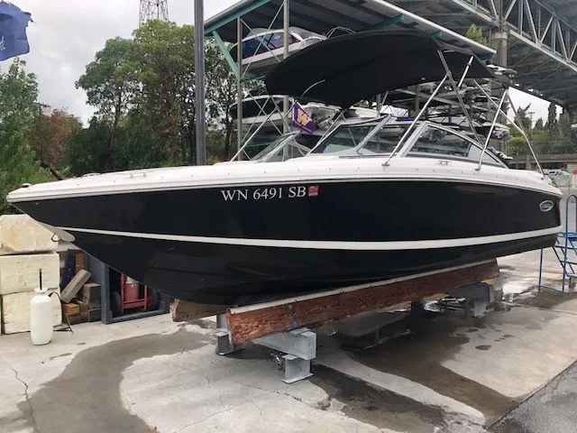 Slide: The Image of 2014 Cobalt 210 boat on a dry dock. - 9