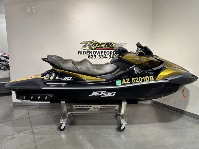 Slide: The Image of Kawasaki Ultra 2021 - 4